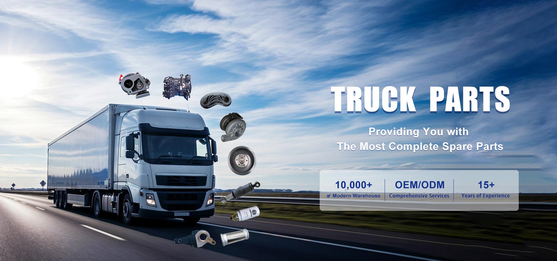 Добавувач на делови за камиони во Кина