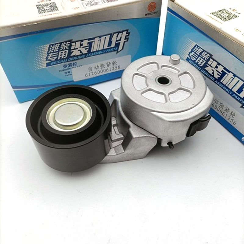 Како затегнатото тркало ја подобрува стабилноста на механичкиот систем?